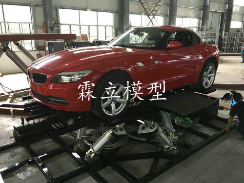 武漢穆特6自由度平臺(tái)