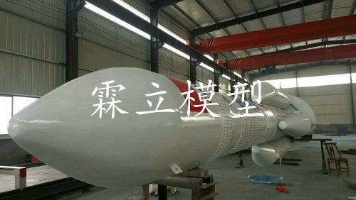 北京長(zhǎng)城集團(tuán)定制大型火箭模型
